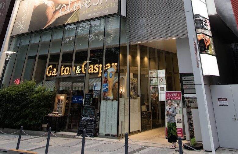 サンクチュアリゴルフ六本木店の画像