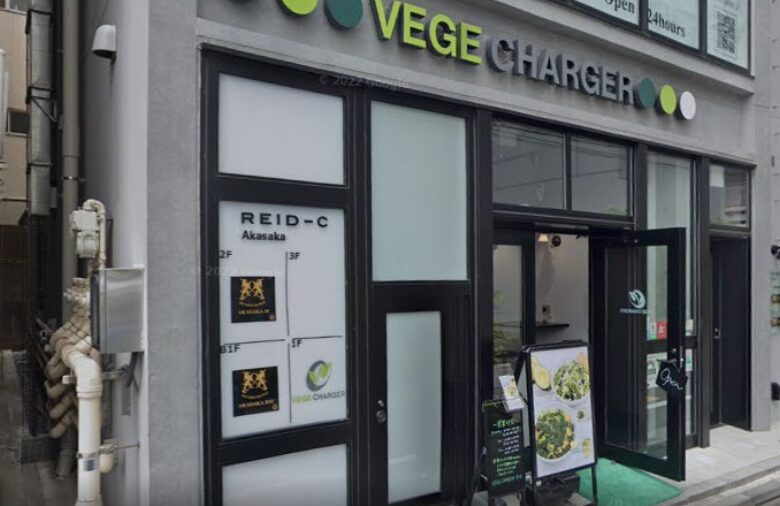MY GOLF RANGE赤坂 1st店の画像