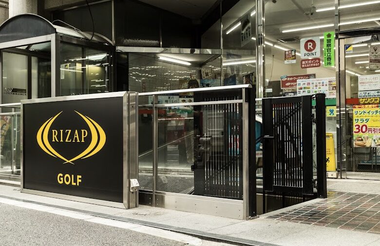 RIZAP GOLF六本木店の画像