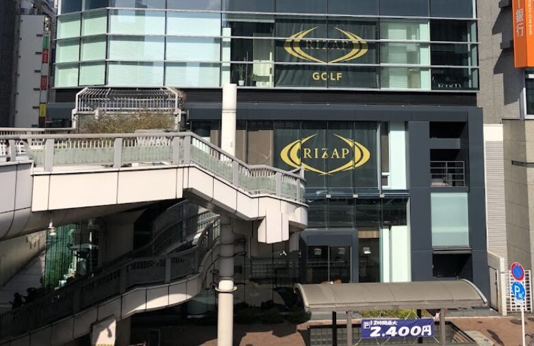 RIZAP GOLF銀座店の画像