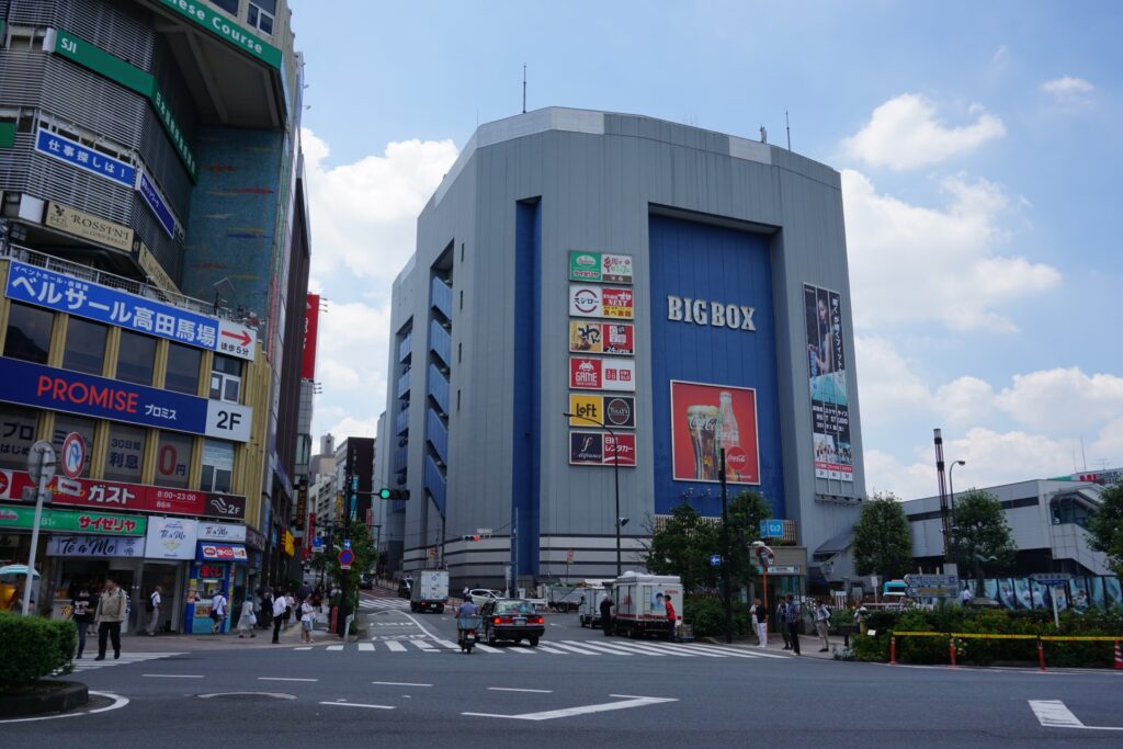 高田馬場駅の画像