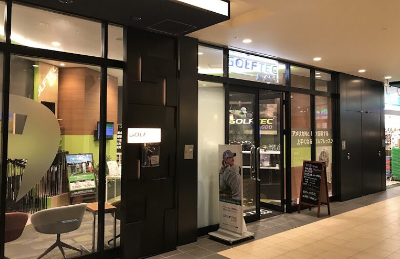 ゴルフテック by ゴルフダイジェスト・オンライン 新宿店の画像