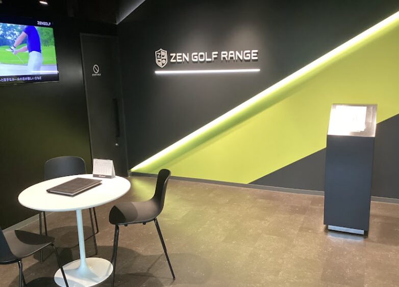 ZEN GOLF RANGE世田谷ビジネススクエア 用賀店の画像