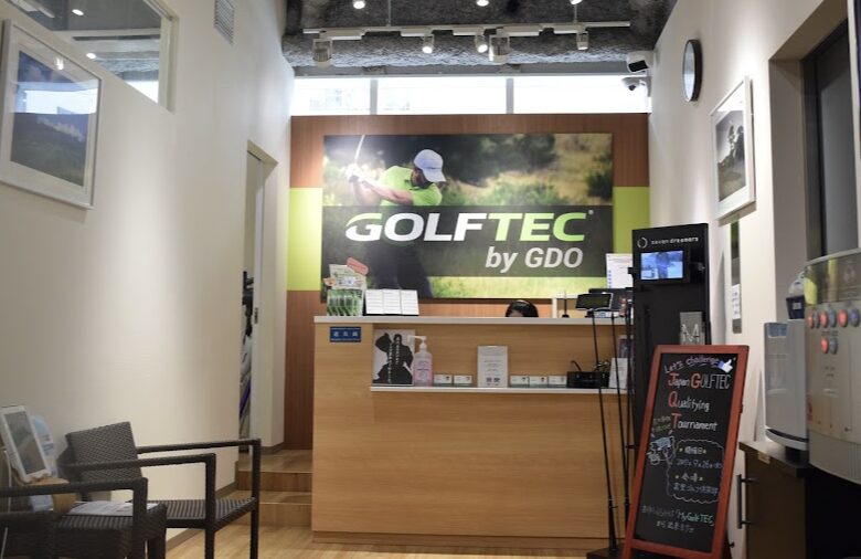 GOLFTEC by GDO恵比寿店の画像