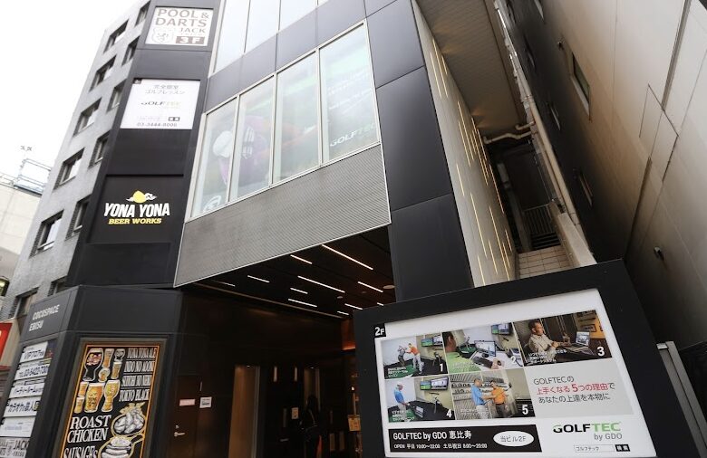 GOLFTEC by GDO恵比寿店の画像
