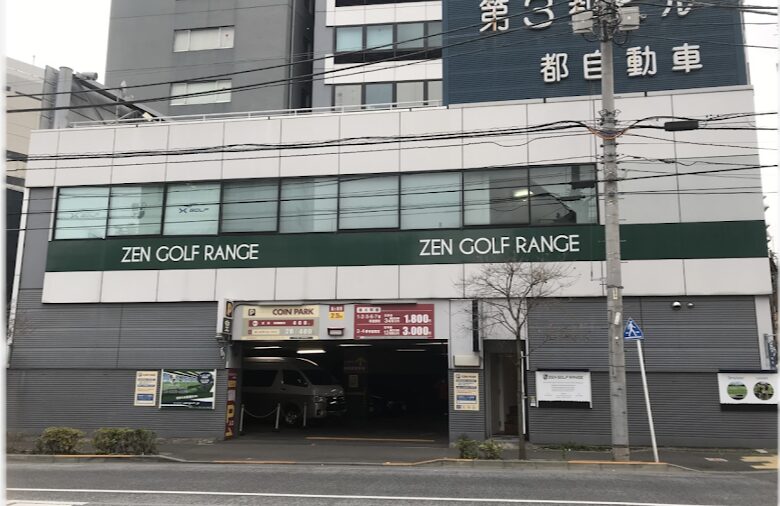 ZEN GOLF RANG神楽坂店の画像