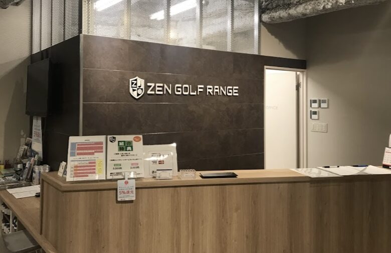 ZEN GOLF RANG神楽坂店の画像